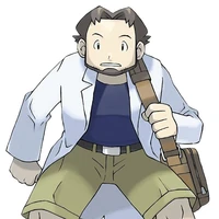 Giáo sư Odaamaki