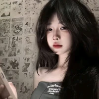 Vương ngọc nhi
