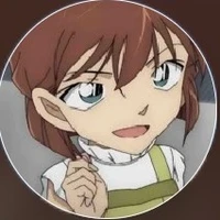 haibara ai