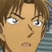 higo