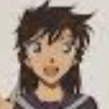 aoko