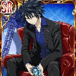 Gray Fullbuster