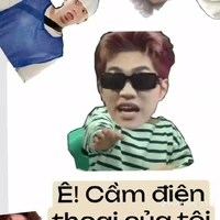 t/g