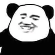 T/g