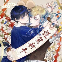 Kaiisa