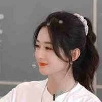 Triệu Lệ Dĩnh
