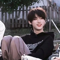 Đinh Trình Hâm