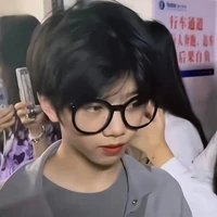 Trương Hàm Thụy