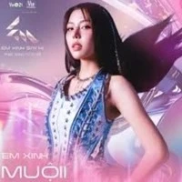 muội