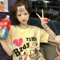Triệu Vy Hà Anh