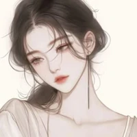 Nhất