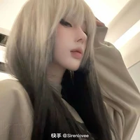 Âu Cung Nguyệt Ly