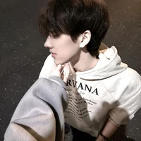 Lương Thái Quốc Phong