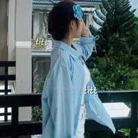 Diễm Trang