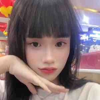 Huỳnh Như