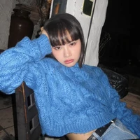 Lê Ánh Nhật(Miu)