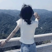 Em-Trang