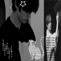 Lee Minho