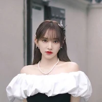 Trình Tiêu
