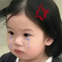 T/g