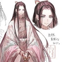 Koucho Kanae