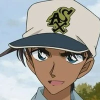 heiji
