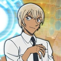 amuro