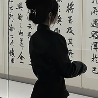 Trần Lan Anh [bà Lê]