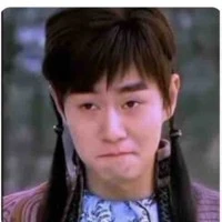 hoàng thiên hóa