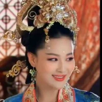hồ tiên nhi