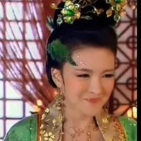 thanh thanh