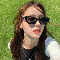 Fah