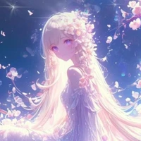 ichina Belle//thần tình yêu