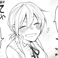Botan