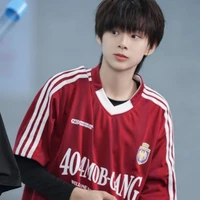 Trần Tư Hãn - cậu