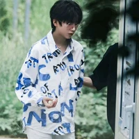 Nhiếp Vĩ Thần - anh2