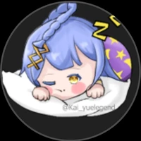 Yue legend