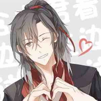 Nguỵ Anh- Nguỵ Vô Tiện