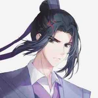 Giang Trừng- Giang Vãn Ngâm