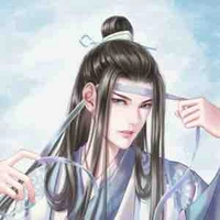 Lam Trạm- Lam Vong Cơ