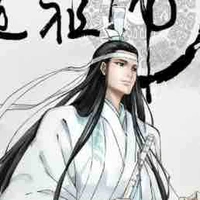 Lam Hoán- Lam Hi Thần