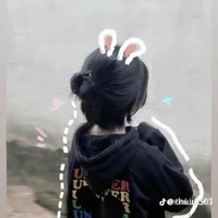 Phương Như