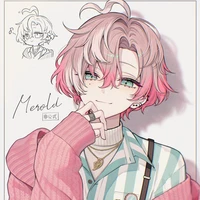 Cố Tử Thiên - bff cậu