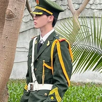 Hoàng Quân