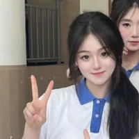 Hồng Nhung