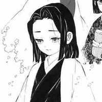 Ubuyashiki Kagaya