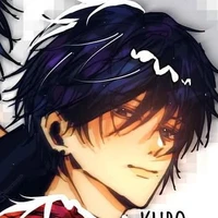Kuro