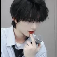 đinh chình hâm