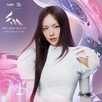 Phương Ly