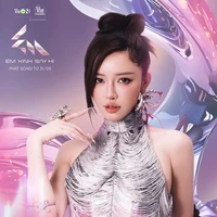 Bích Phương